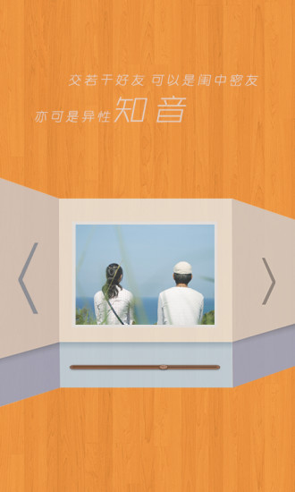 喵喵自学 v1.1 安卓版1