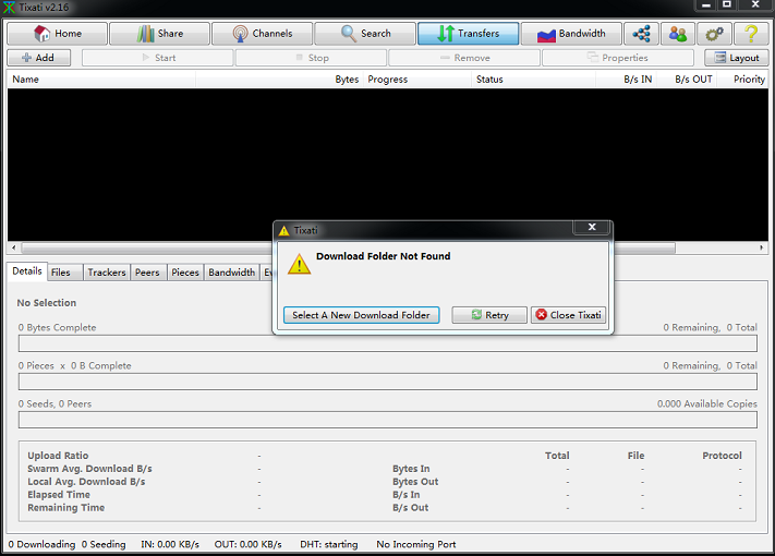 Tixati(BT下载工具) v2.21 官方版0