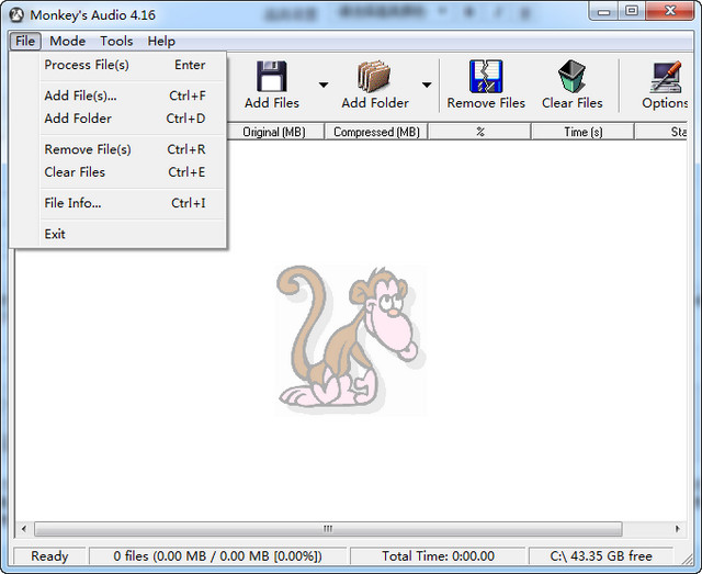 ape转换wav软件 v4.16 免费版0