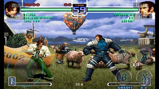 拳皇2002魔幻加强版下载 拳皇2002魔幻二手机版下载