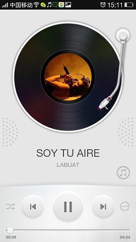 oppo自带音乐播放器 v3.0.0 安卓版0