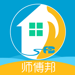 水掌柜服务堡师傅