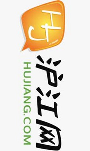 沪江虎将题库app v2.5.9 安卓版0