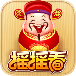 江西二套摇摇看(都市摇摇看)