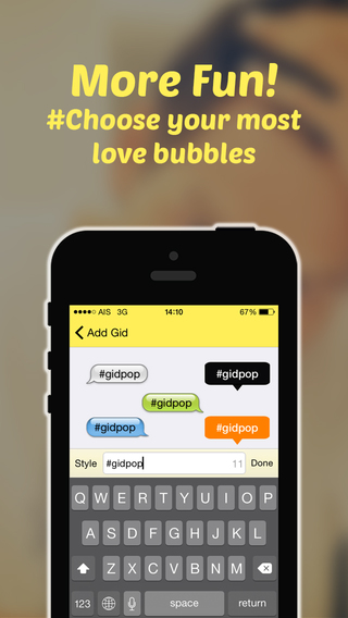 gidpop(美图软件) v1.0 安卓版0