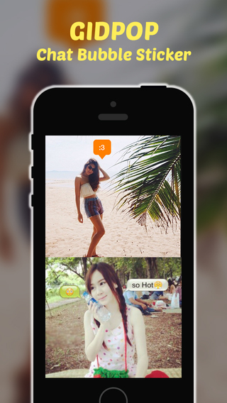 gidpop(美图软件) v1.0 安卓版2