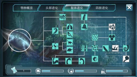 侏罗纪世界进化汉化版 v2.2.0 安卓最新版0
