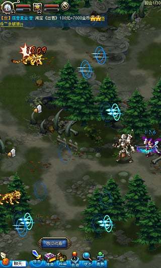 英雄国度ol九游版 v35.0.4 安卓版1