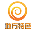 地方特色
