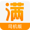 车满满app