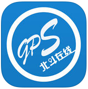 北斗在线app(车辆监控)