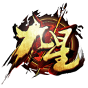 腾讯九星诀微端