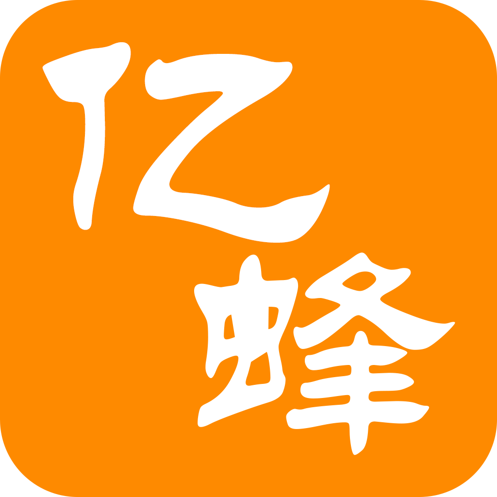 亿蜂(创业服务)