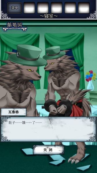 逃脱怪物之馆汉化版 v1.0.1 安卓0