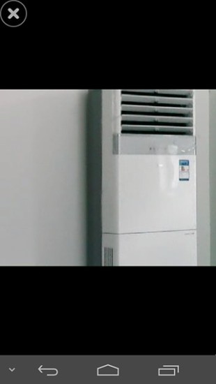 家中眼远程监控(家中眼手机版) v1.0.02 安卓版0