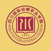 四川国际标榜校信