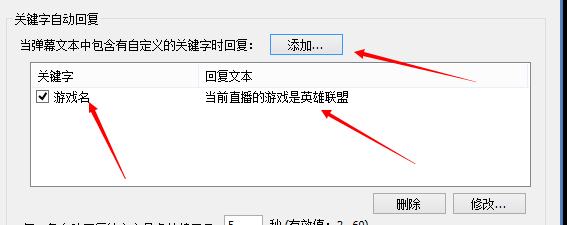 斗鱼obs弹幕助手 斗鱼obs弹幕插件