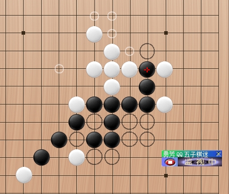 勇芳五子棋迷 v 3.9.153 官方版0