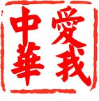 2015北京大阅兵视频