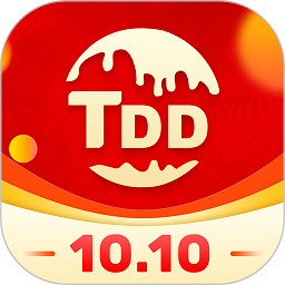 涂多多(涂料现货交易)