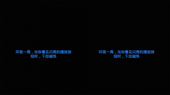 VR播放器汉化版 v5.0 安卓中文版1