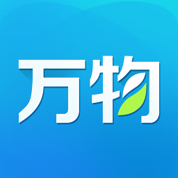 万物(快消品采购)