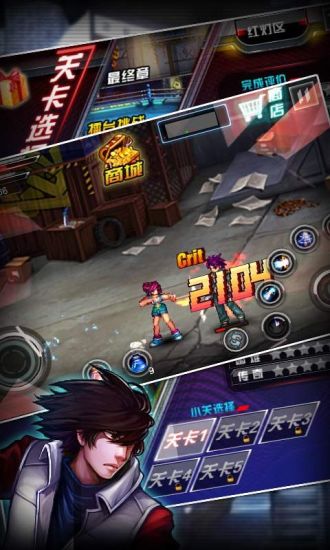 怒火铁拳街头拳皇修改版游戏 v1.0 安桌免费版2