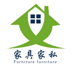 家具家私