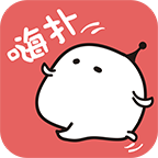 嗨扑(校园跑腿)