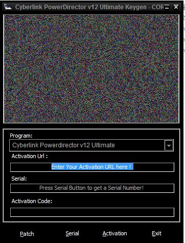 威力导演12注册机 0