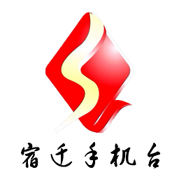 宿迁手机台客户端