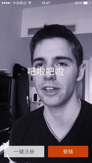 吧啦吧啦(外语听力训练) v1.0 安卓版0