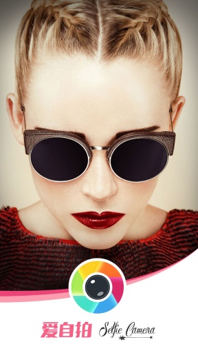 爱自拍软件 v2.87.1027 安卓版0