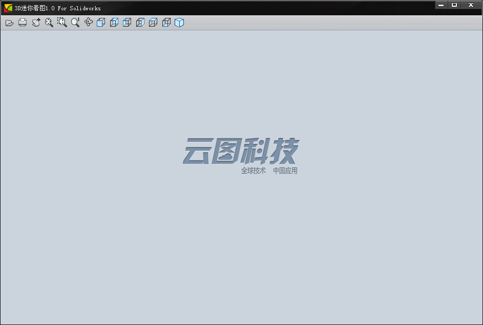 3d迷你看图 3d迷你看图下载