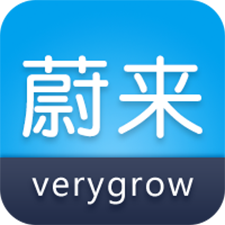 蔚来无限(校招平台)