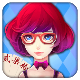 华容歪胡子手机版下载