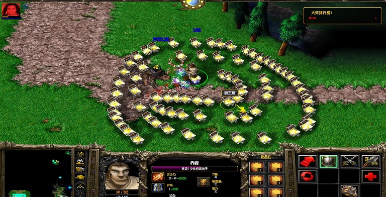 魔兽天龙八部后现代版 0