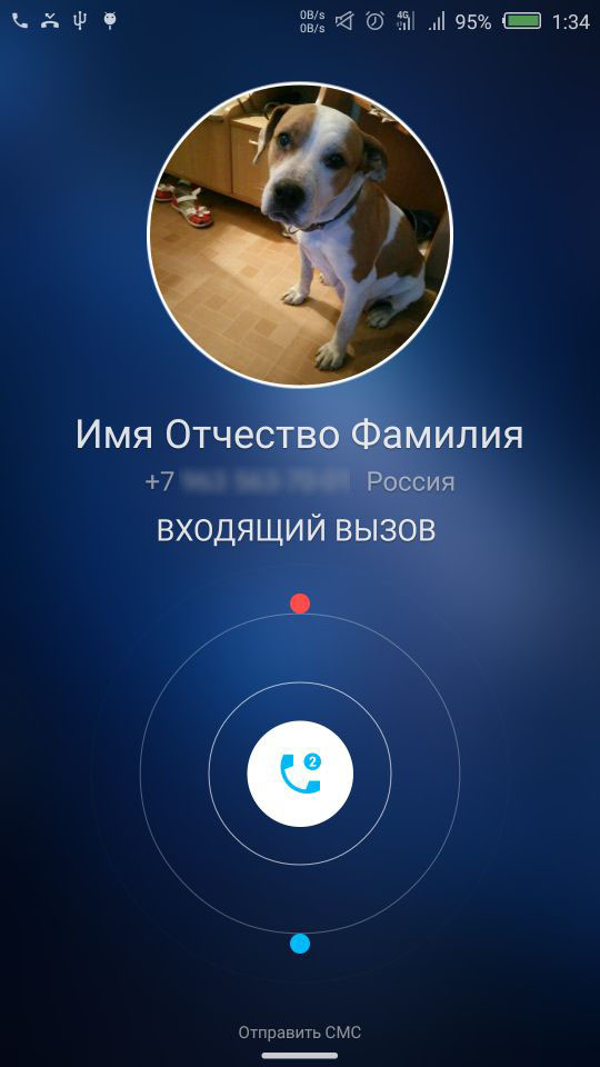 XnubiaUI(努比亚) v0.365 安卓版3