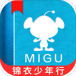 咪咕阅读官方平台