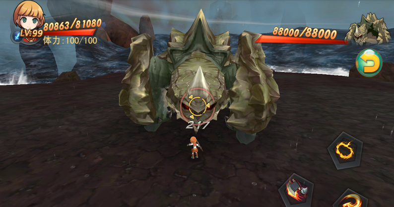 王者契约1.3内购修改版 王者契约内购修改版