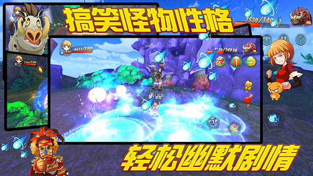 王者契约全职业内购修改版 v1.1.0 安卓无限钻石体力版1