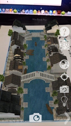 e邮互动 v5.10.30 安卓版1