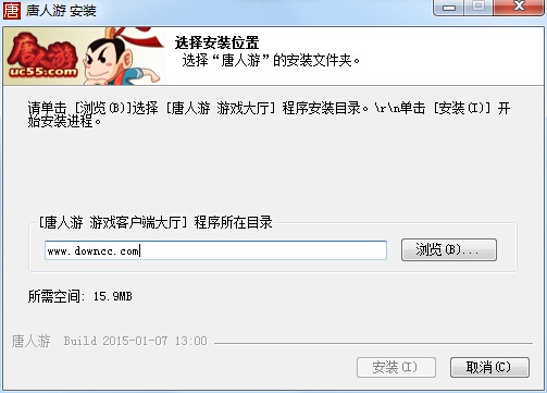唐人游游戏大厅 v3.6.2015.115 官方最新版0