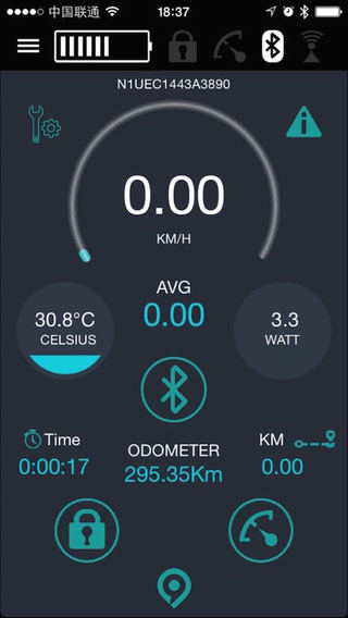 Ninebot(小米平衡车APP) v2.1.9 安卓版3
