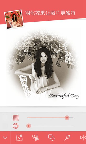 美图拼贴编辑器 v1.3 安卓版0