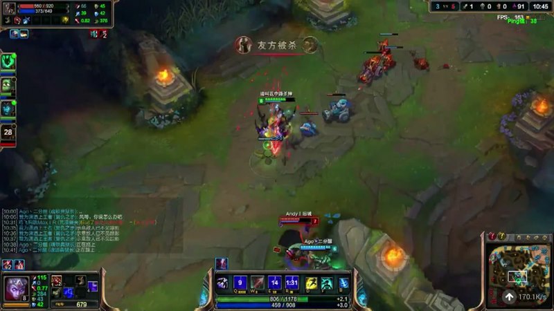 游戏茶餐厅tv版 v0.17.0 安卓电视版3