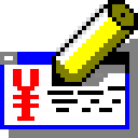 海杰票据打印系统专业版