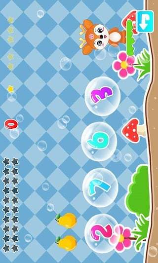 儿童算术数学游戏 v1.3.13 安卓版0