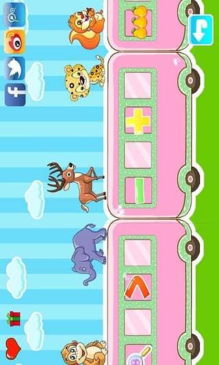 儿童算术数学游戏 v1.3.13 安卓版1