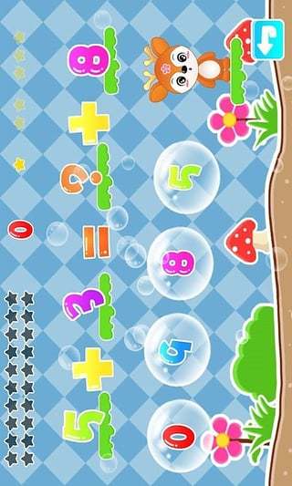 儿童算术数学游戏 v1.3.13 安卓版2